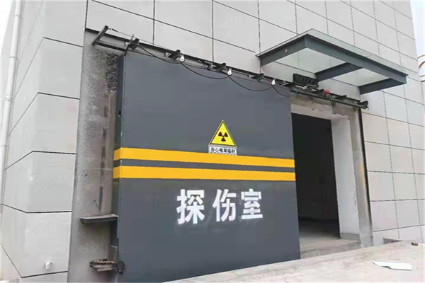 晋中工业探伤铅门/房